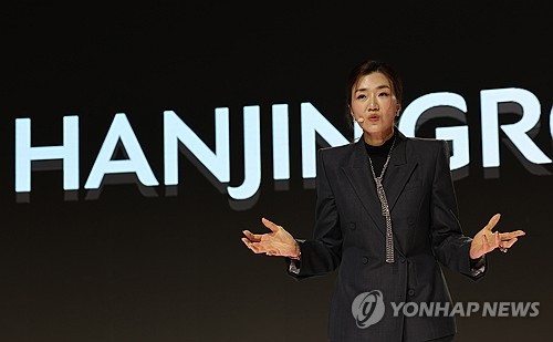 '우주' 강조한 한진그룹 80주년…조현민 "항공업 넘어 종합 모빌리티로"_한종화