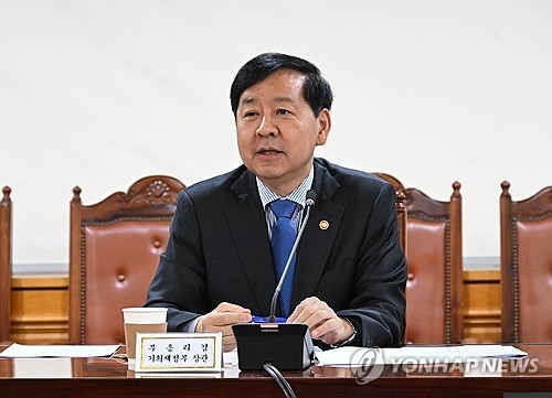 구윤철 부총리 겸 기획재정부장관