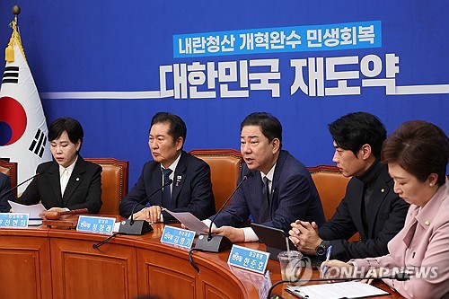 김병기 "철강 산업 지키는 K스틸법도 신속히 추진"_황남경
