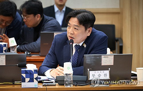 더불어민주당 부승찬 의원