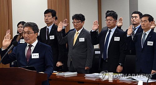 국토부 "울릉공항 면세점 개항 전 설계 반영되도록 조치"_한종화