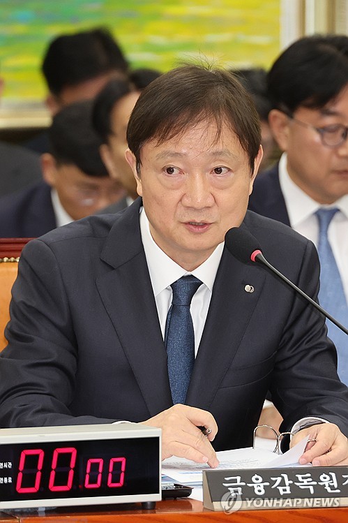 이찬진 "소비자보호 평가 대폭 개편…인력·조직 확대"_이현정