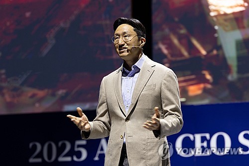 HD현대, 경주서 '퓨처 테크 포럼' 개최