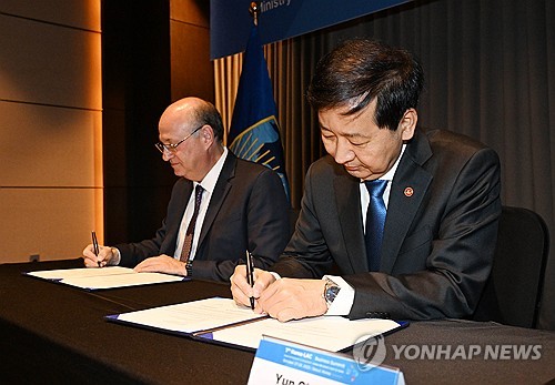 구윤철, IDB 총재와 'AI·핵심광물·에너지' 협력 LOI 서명_박준형