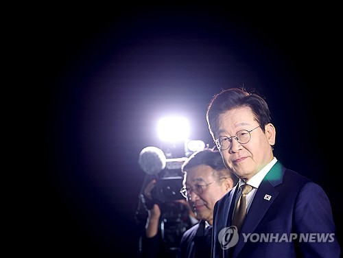 李대통령, 경주 도착…APEC 일정 본격 돌입_정지서