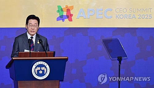[APEC2025] 한미, 기술번영 맞손…AI·핵심기술 MOU 체결_최정우