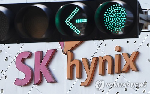 최대 실적 쓴 날…SK하이닉스, 신용등급 전망 '긍정적'_김학성