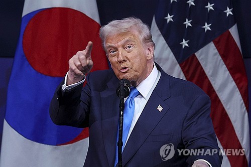 트럼프 "연준이 금리 올리지 않는 좋은 시절 만들어 갈 것"(종합)_온다예
