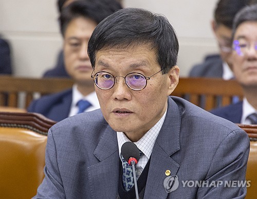 [11월 금통위 D-1] 외환시장 시나리오는_정선미