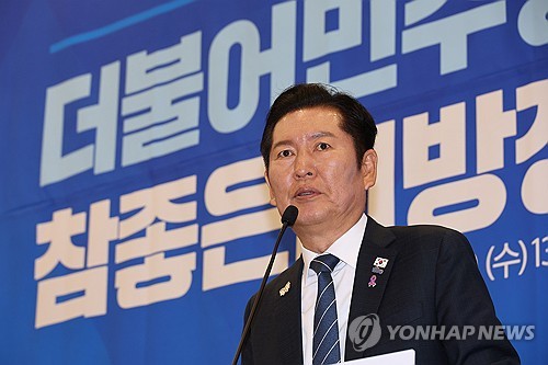 정청래 "핵잠수함 건조 승인은 낭보…李대통령, 똑똑한 협상가"_황남경