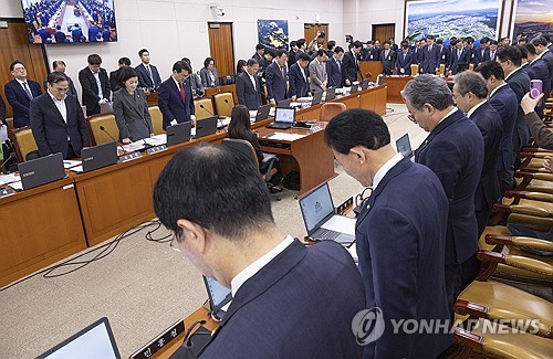 공정위 "대한항공 공급석 유지 시정조치 변경 열려있어"_한종화