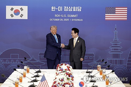기념촬영하는 한미 정상