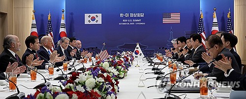 경주에서 다시 모인 한미 정상