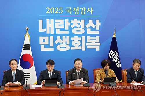 與 "관세타결로 외환 안정·수출 경쟁력 동시에 지켜"_황남경