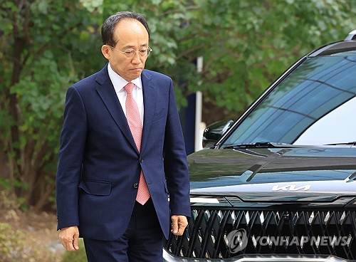 '계엄해제 방해 의혹' 추경호 특검 출석…"무도한 탄압 굴하지 않겠다"_온다예