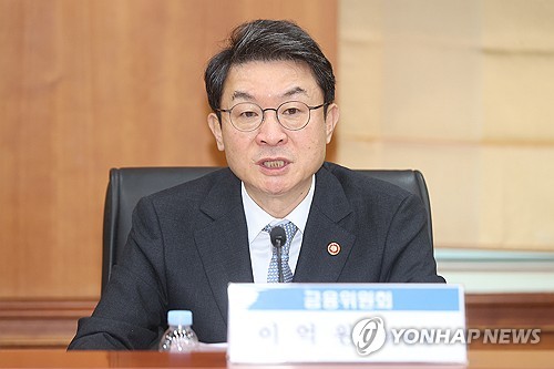 이억원 "빚투에 신용대출 폭증, 가계부채 영향 줄 정도 아냐"_이현정