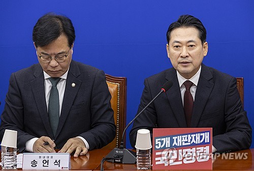 '3천500억弗 대미투자' 국회 처리는…'특별법 vs 비준 동의" 갑론을박_정지서