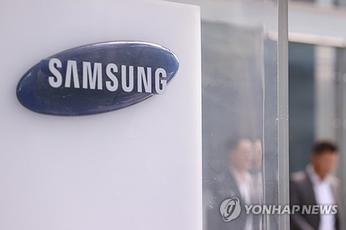 퇴임 임원 통보 시작…삼성 사장단 인사 '임박'_유수진