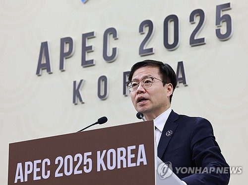 [APEC2025] 통상본부장이 말한 '경주 APEC'의 의미_유수진