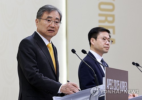 [APEC2025] AMM 공동성명 지연…외교장관 "아직 협상 중, 내일 채택 희망"_유수진