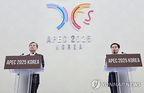 [APEC2025] "WTO 중요성 인정"…외교·통상 장관 '공동성명' 채택_유수진