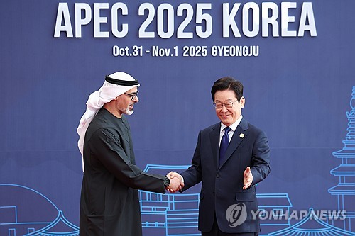 李대통령, APEC 정상회의서 '화백정신' 언급…"협력과 연대가 답"(종합)_정지서