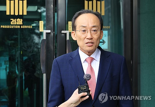 여야, 추경호 체포동의안 13일 본회의 보고·27일 표결 합의_온다예