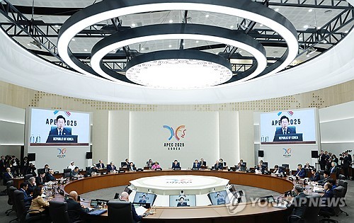 李대통령, APEC 정상회의서 '화백정신' 언급…"협력과 연대가 답"(종합2보)_정지서