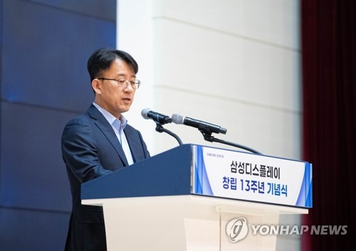 이청 디플협회장 "디스플레이는 'AI의 얼굴'…새로운 기회 온다"_김학성