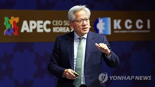 [APEC2025] 'CEO 서밋' 대미 장식…젠슨 황 "한국 AI 프런티어 국가 될 것"_최정우