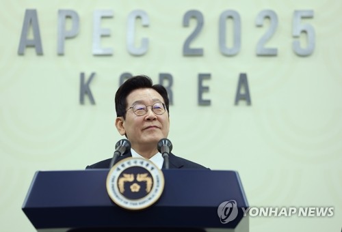 APEC '경주 선언' 채택…李 "이견있던 무역·투자 원만히 합의"_온다예