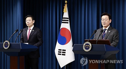 李대통령 "한·싱가포르, 전략적 동반자 관계 수립"_정지서