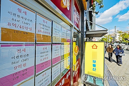 서울 주택 임대 10건 중 7건이 월세…비중 역대 최대_이효지