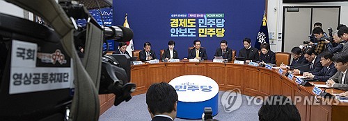 與 "APEC·관세협상 후속지원 특위 구성…대미투자 특별법 신속 처리"_황남경