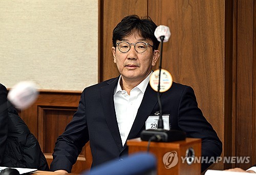 공판 출석한 권성동 의원