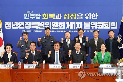 [정년연장] '65세 시대' 속도전…기대와 불안 교차_온다예