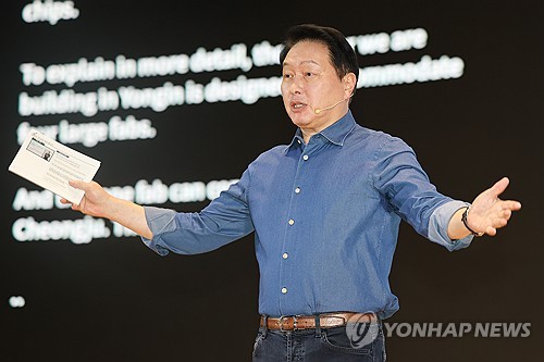 AI 보는 최태원 시각, 1년 전과 무엇이 달라졌나_김학성