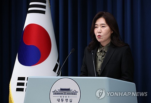 대통령실 "재판중지법 불필요하다는 입장"_정지서