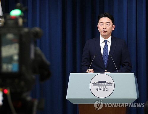 대통령실 "재판중지법 불필요하다는 입장"(종합)_정지서