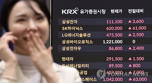 삼성전자·SK하이닉스, 1분기 '어닝 서프'에 나란히 신고가 경신_최정우