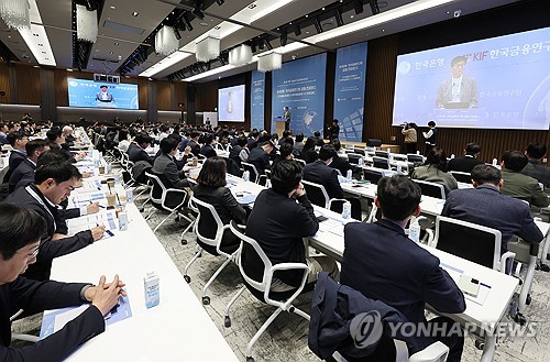 'WGBI 앞두고 CD 중요지표 해제될까'…로드맵 이달 말 나오나_손지현