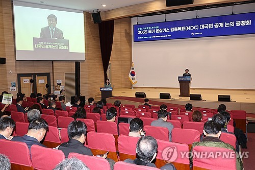 온실가스 감축 48%도 어려운데 최소 50%…도전 마주한 산업계_유수진