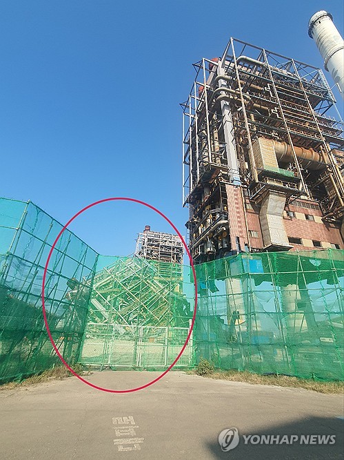 동서발전 울산본부 구조물 붕괴…기후부, 중수본 구성(종합)_이재헌