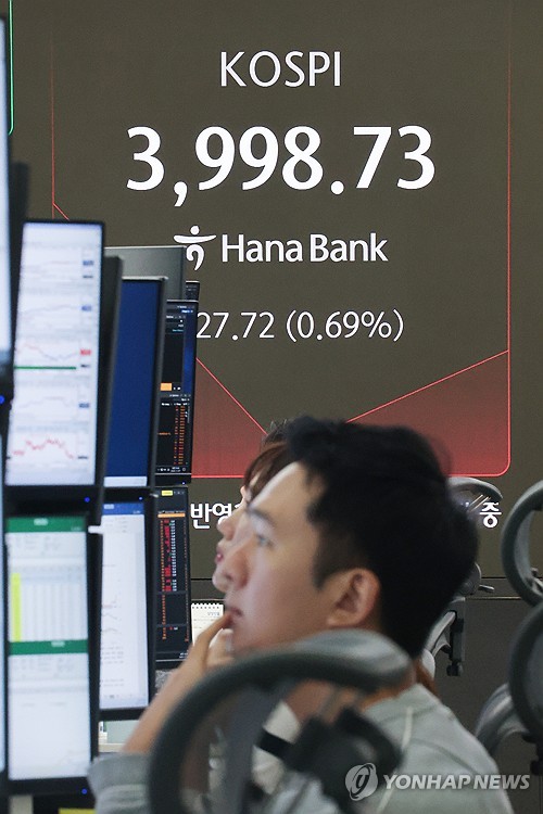 AI 거품론에도 버티던 코스피 2%대 급락…3,940선도 위태_이규선