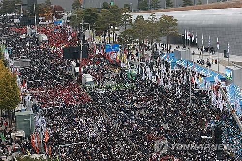 장충단로에서 열린 민주노총 전국노동자대회
