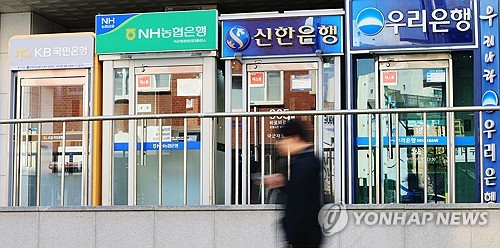 국세청 다음 타깃은 KB금융?…이례적 움직임에 '긴장'_윤슬기