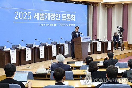 예정처 "배당 분리과세 세율 양도세보다 높아 배당 확대요인 작을수도"_황남경