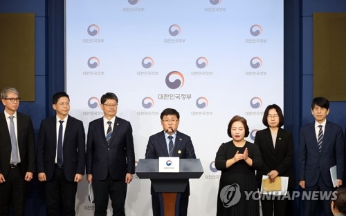 정부, 2035년 온실가스 감축목표 '53~61%' 최종 확정_유수진