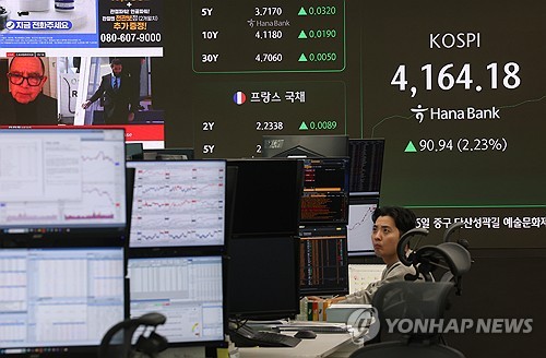 금융위 "신용대출, '빚투'에도 안정적 관리…리스크 점검"_이현정