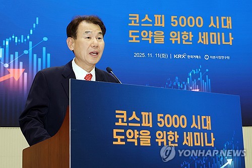 한국거래소, 홍콩·싱가포르서 '코스피 5,000' 로드쇼_노요빈